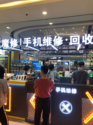 手機沒信號修下多少錢(圖1)