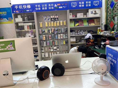 手機充電口大概多少錢