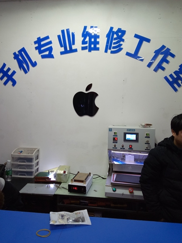 vivo換手機(jī)排線(xiàn)多少錢(qián)