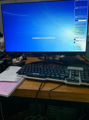 北京上門修電腦多少錢