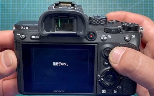 數碼相機維修去哪里學