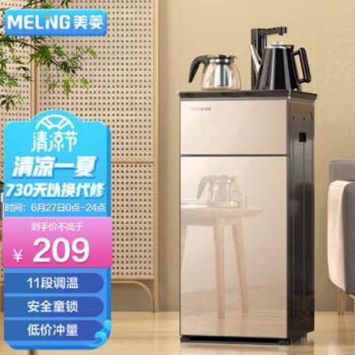 飲水機開關口漏水怎么回事