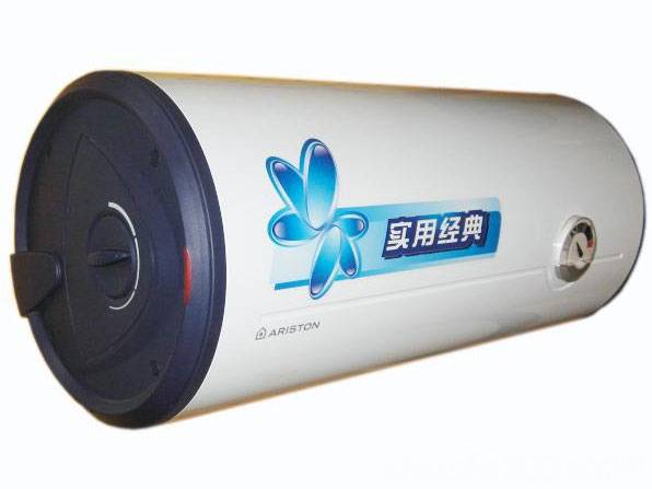 阿里斯頓熱水器漏水怎么辦