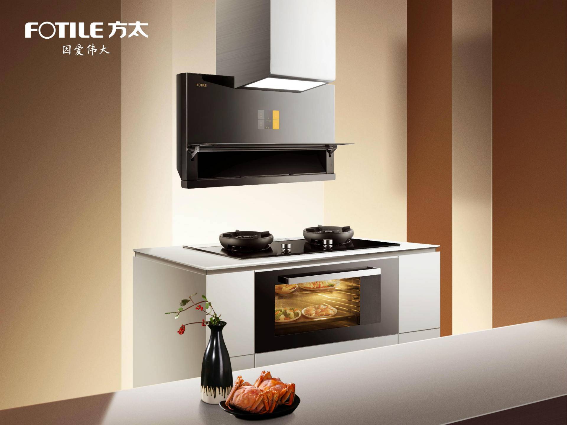 方太消毒柜鎖了怎么開