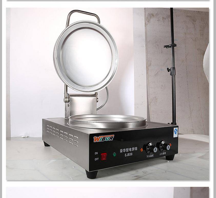 電熱鐺烤餅機(jī)怎么洗