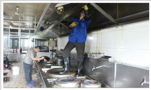 筆記本電腦屏幕不能固定怎么辦