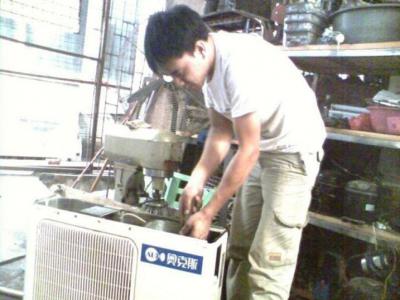 筆記本電腦豎著放會不會對電腦有影響