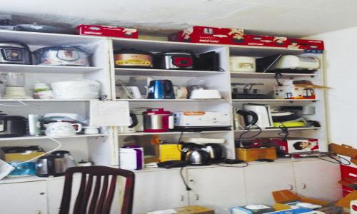 筆記本電腦光標老是自己亂動怎么辦