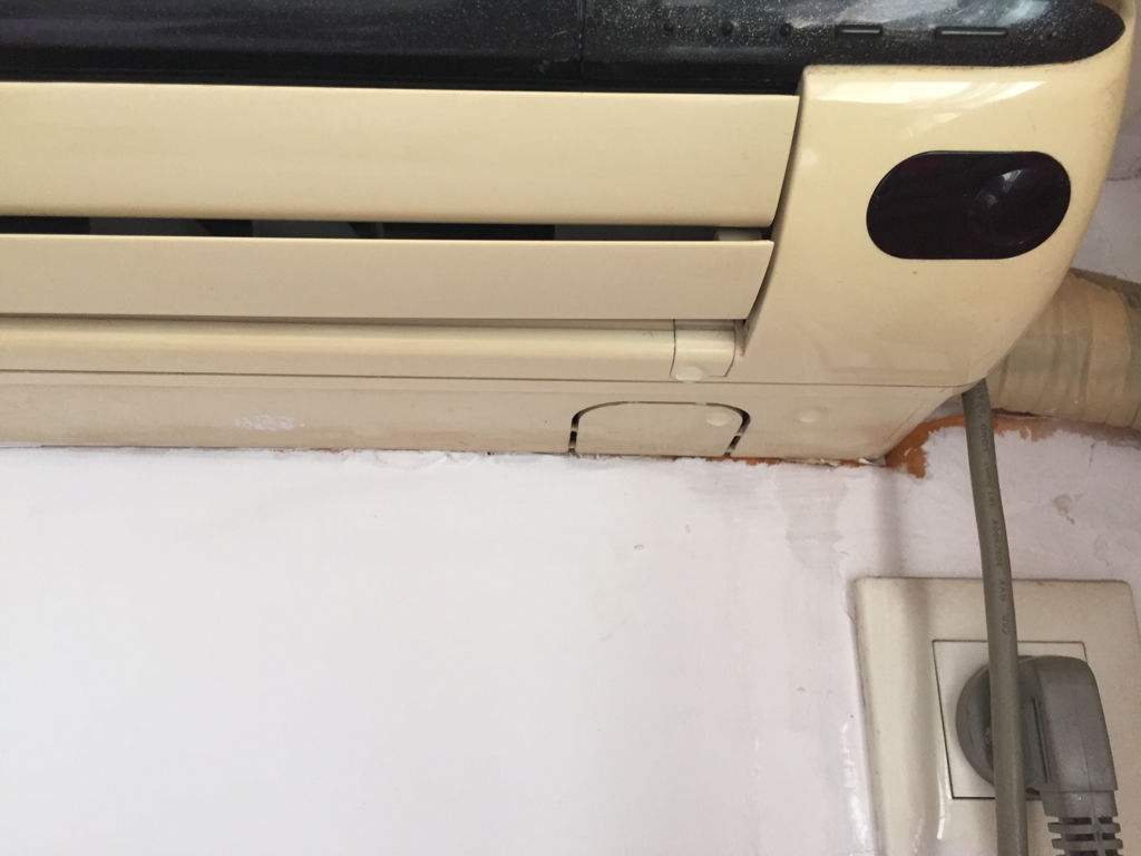 變頻空調滴水什么情況？